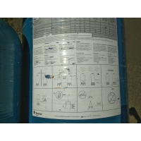 Zdjęcie produktu Zbiornik butla ciśnieniowa do wody 250 L STRUKTURAL C-1865
