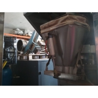 Zdjęcie produktu Pionowa maszyna do pakowania MTM-750/1